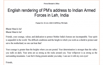 PM’s address to Indian Armed Forces in Leh, India